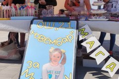 os-21.novembar-Bazar-za-Magdalenu-32